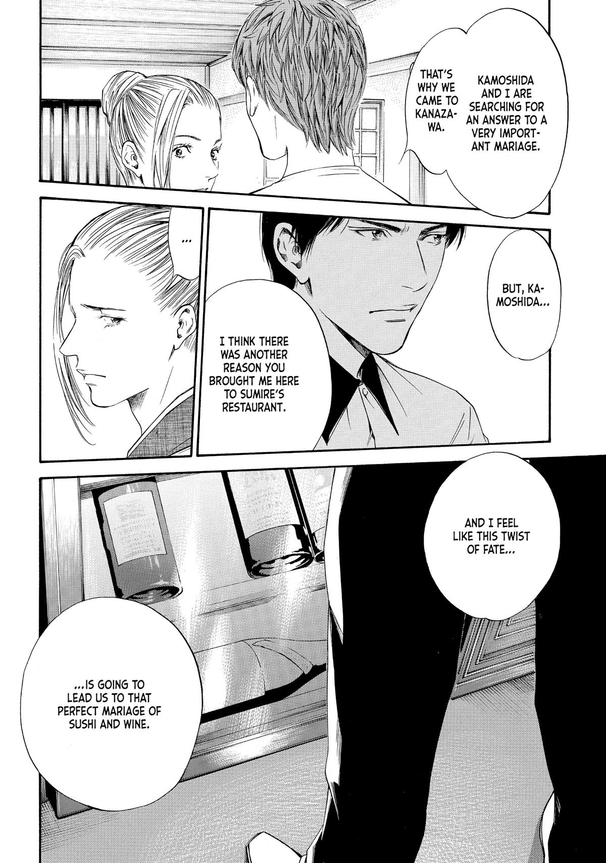 Drops of God - Mariage Chapter 30 page 18 - 