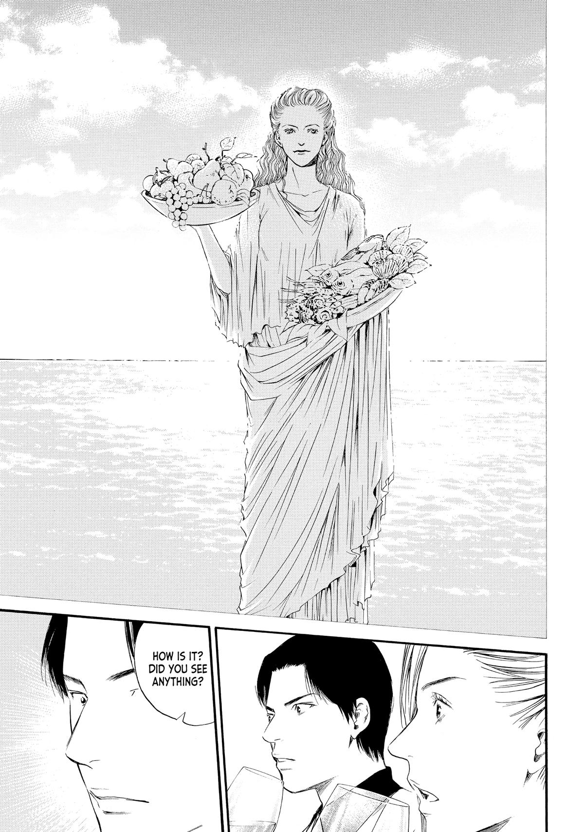 Drops of God - Mariage Chapter 30 page 7 - 