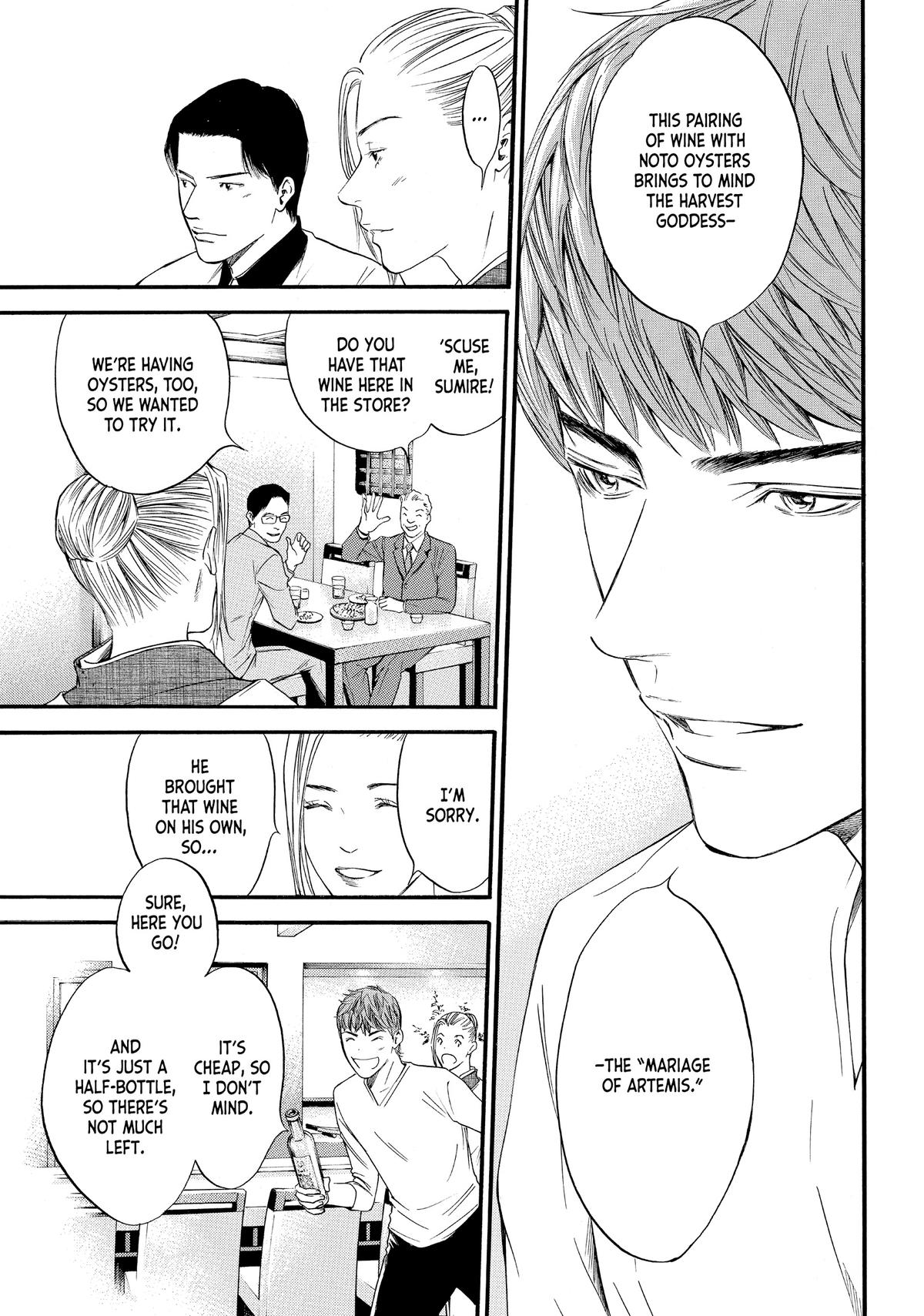Drops of God - Mariage Chapter 30 page 9 - 