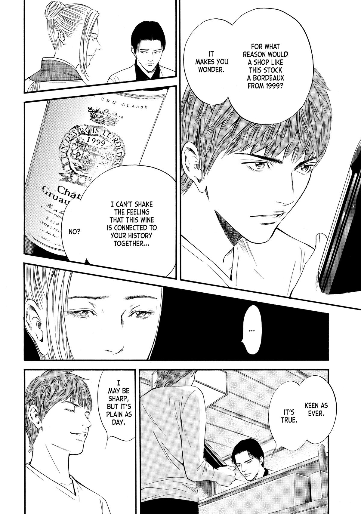 Drops of God - Mariage Chapter 31 page 2 - 