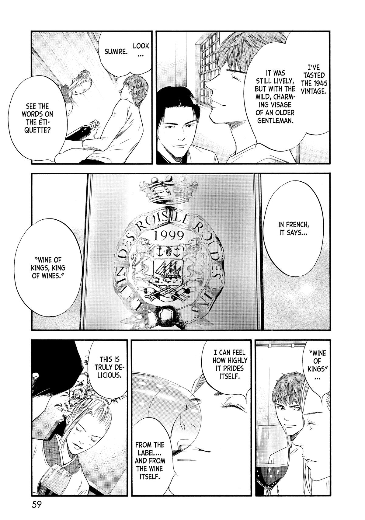 Drops of God - Mariage Chapter 31 page 11 - 