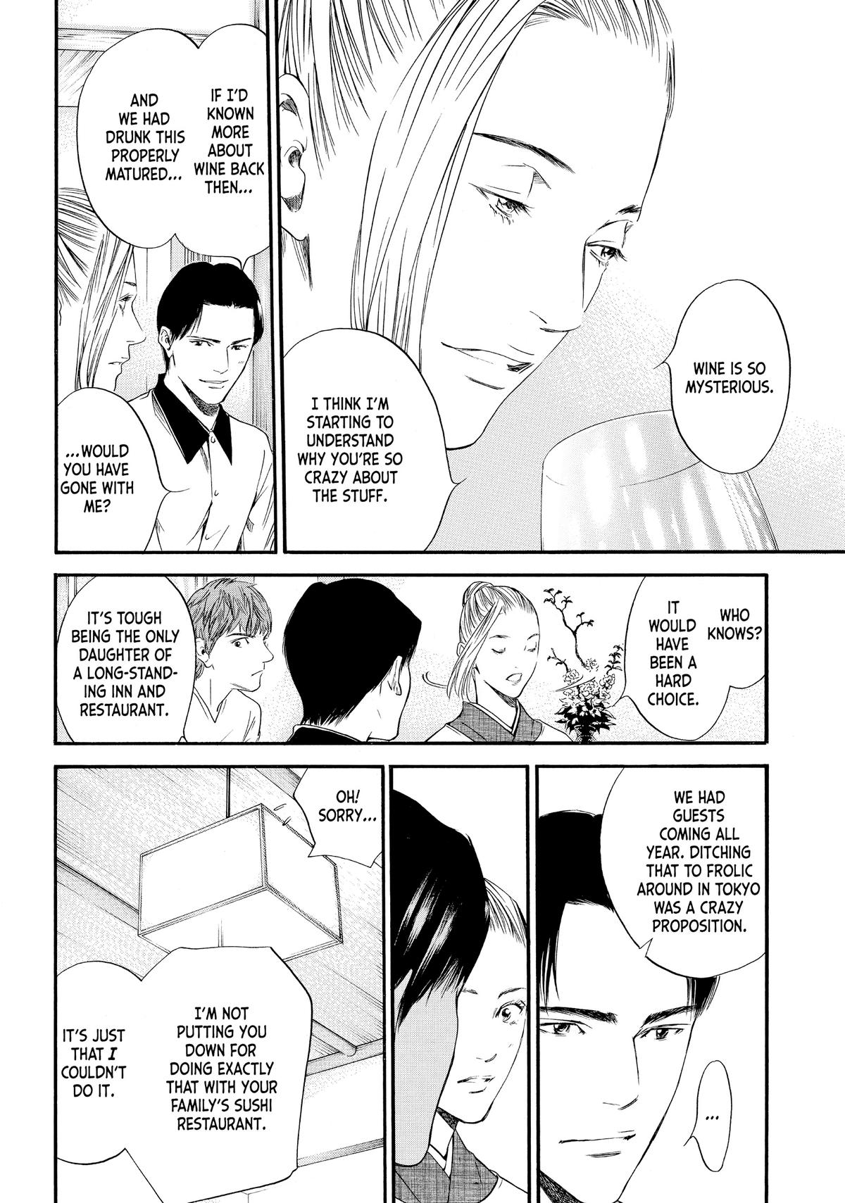 Drops of God - Mariage Chapter 31 page 12 - 