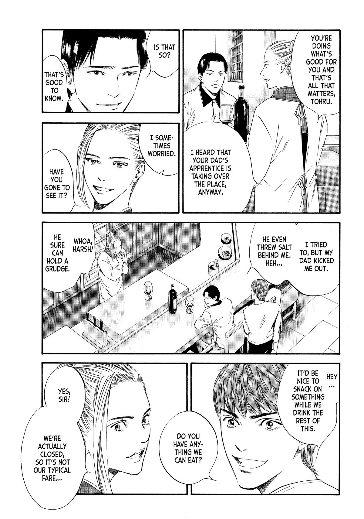 Drops of God - Mariage Chapter 31 page 13 - 