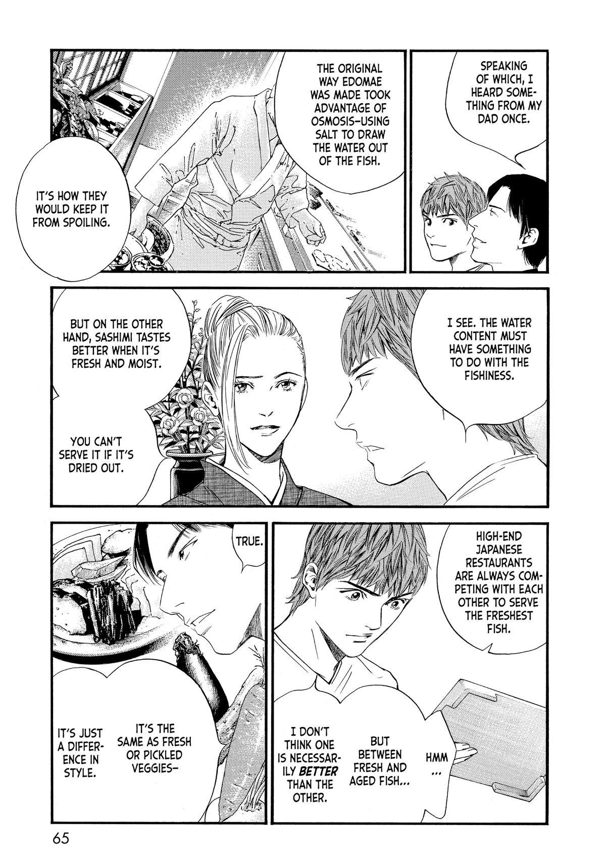 Drops of God - Mariage Chapter 31 page 17 - 