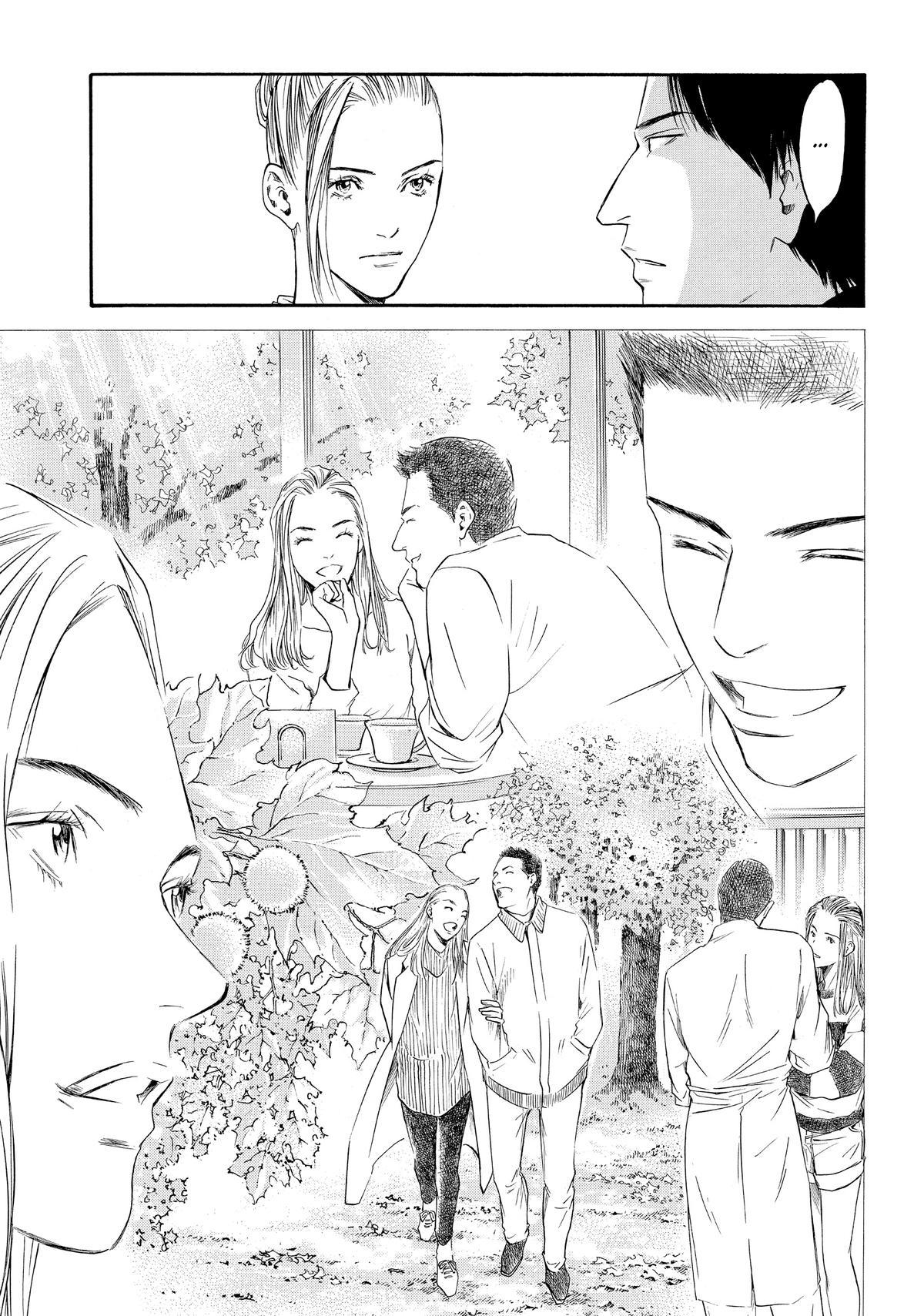 Drops of God - Mariage Chapter 31 page 19 - 