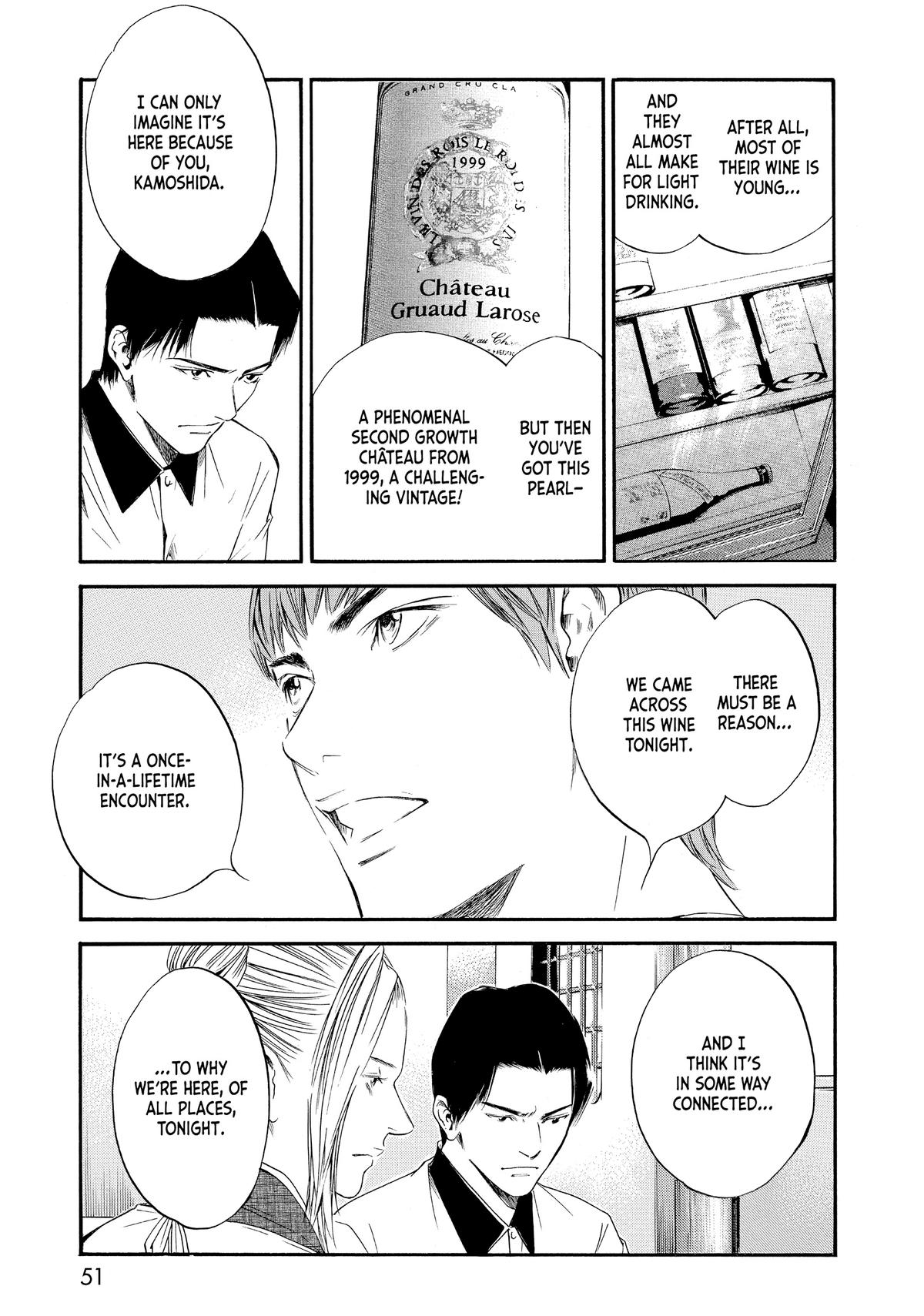 Drops of God - Mariage Chapter 31 page 3 - 