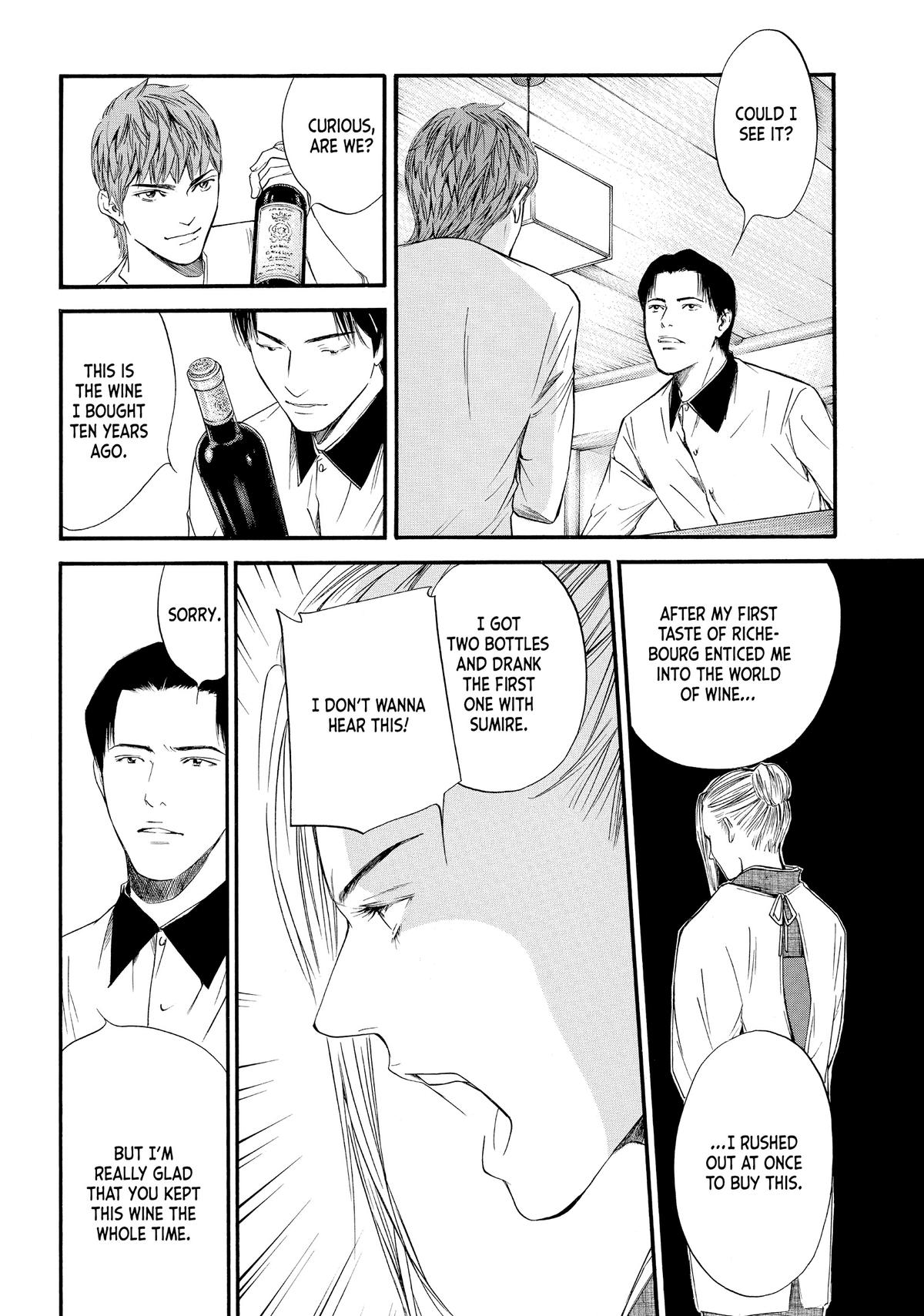 Drops of God - Mariage Chapter 31 page 4 - 