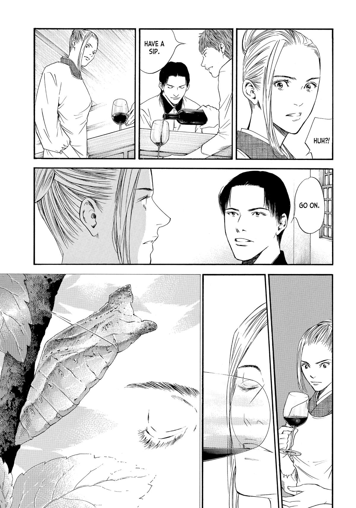 Drops of God - Mariage Chapter 31 page 7 - 