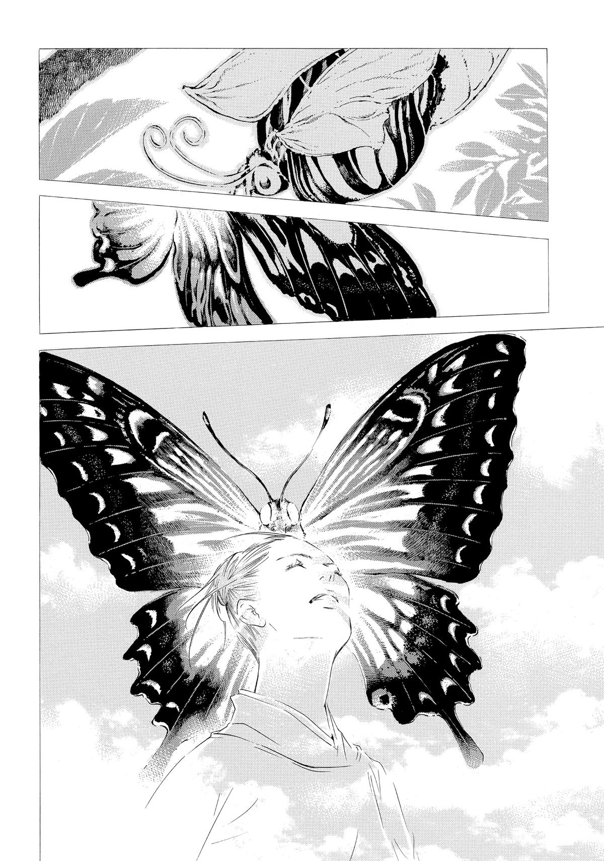 Drops of God - Mariage Chapter 31 page 8 - 