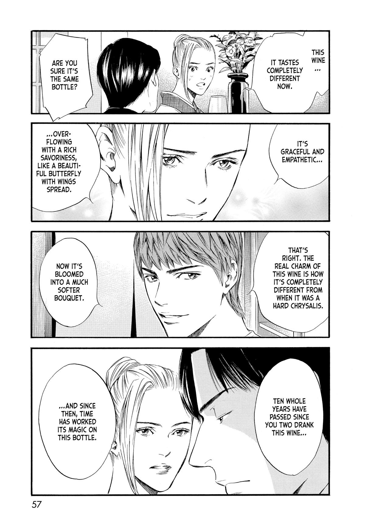 Drops of God - Mariage Chapter 31 page 9 - 