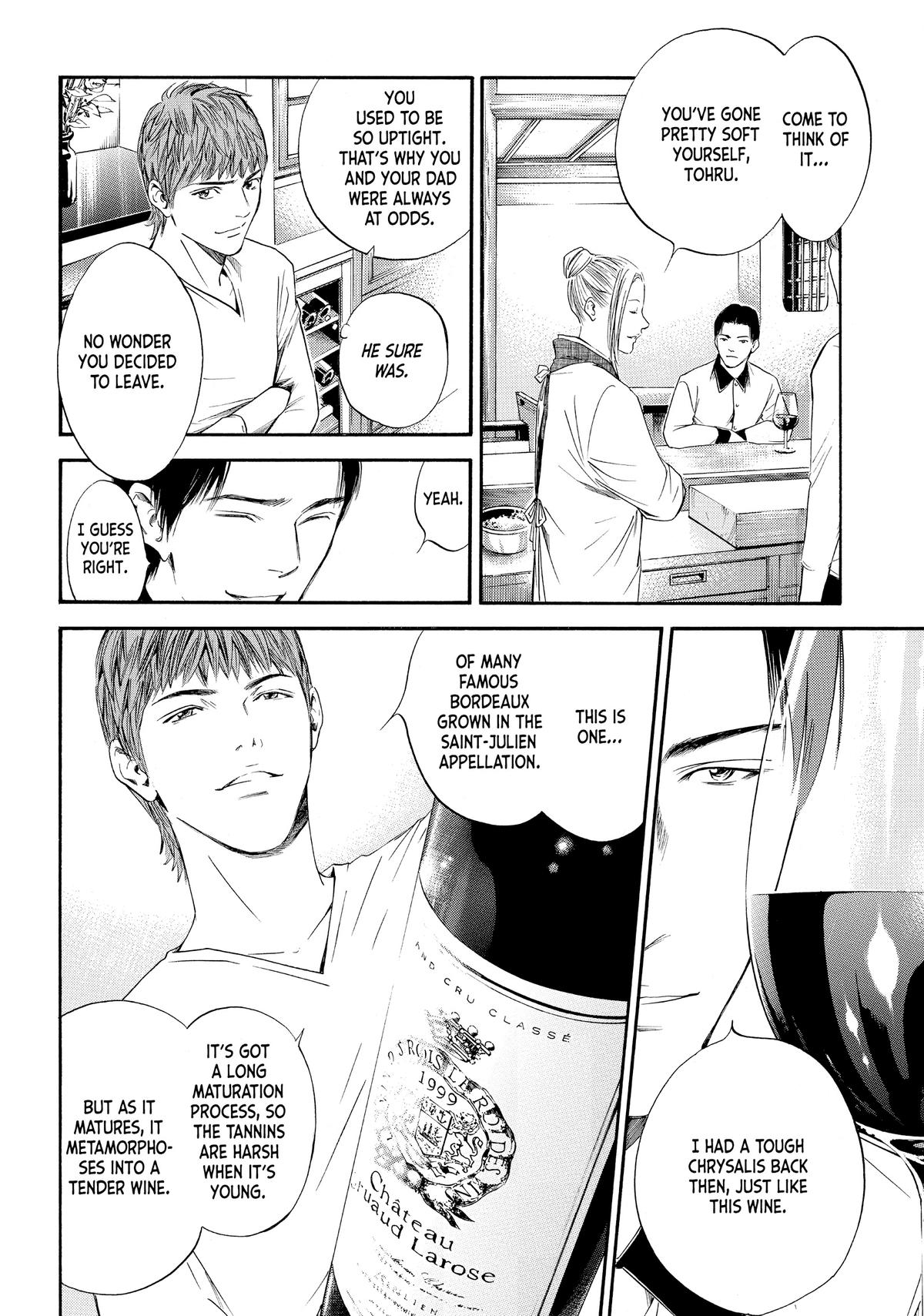 Drops of God - Mariage Chapter 31 page 10 - 
