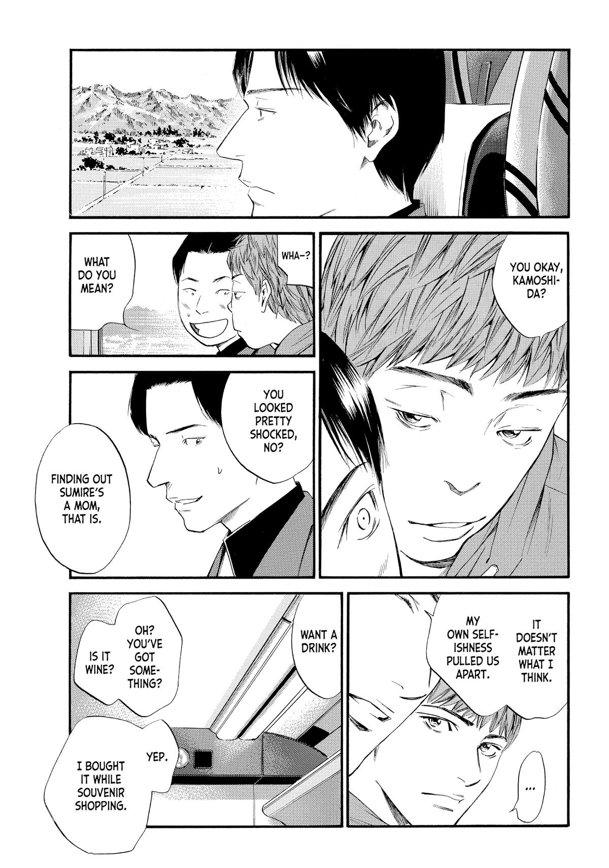 Drops of God - Mariage Chapter 32 page 15 - 