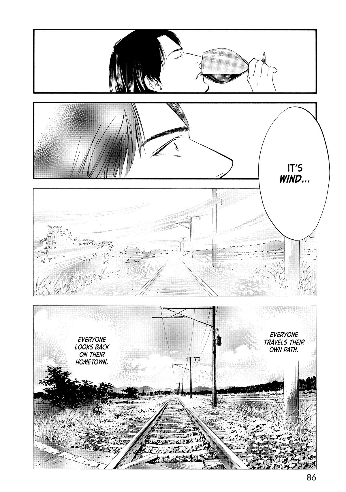 Drops of God - Mariage Chapter 32 page 18 - 