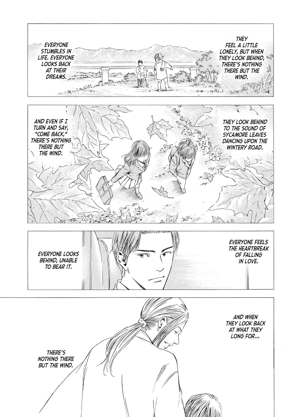Drops of God - Mariage Chapter 32 page 19 - 