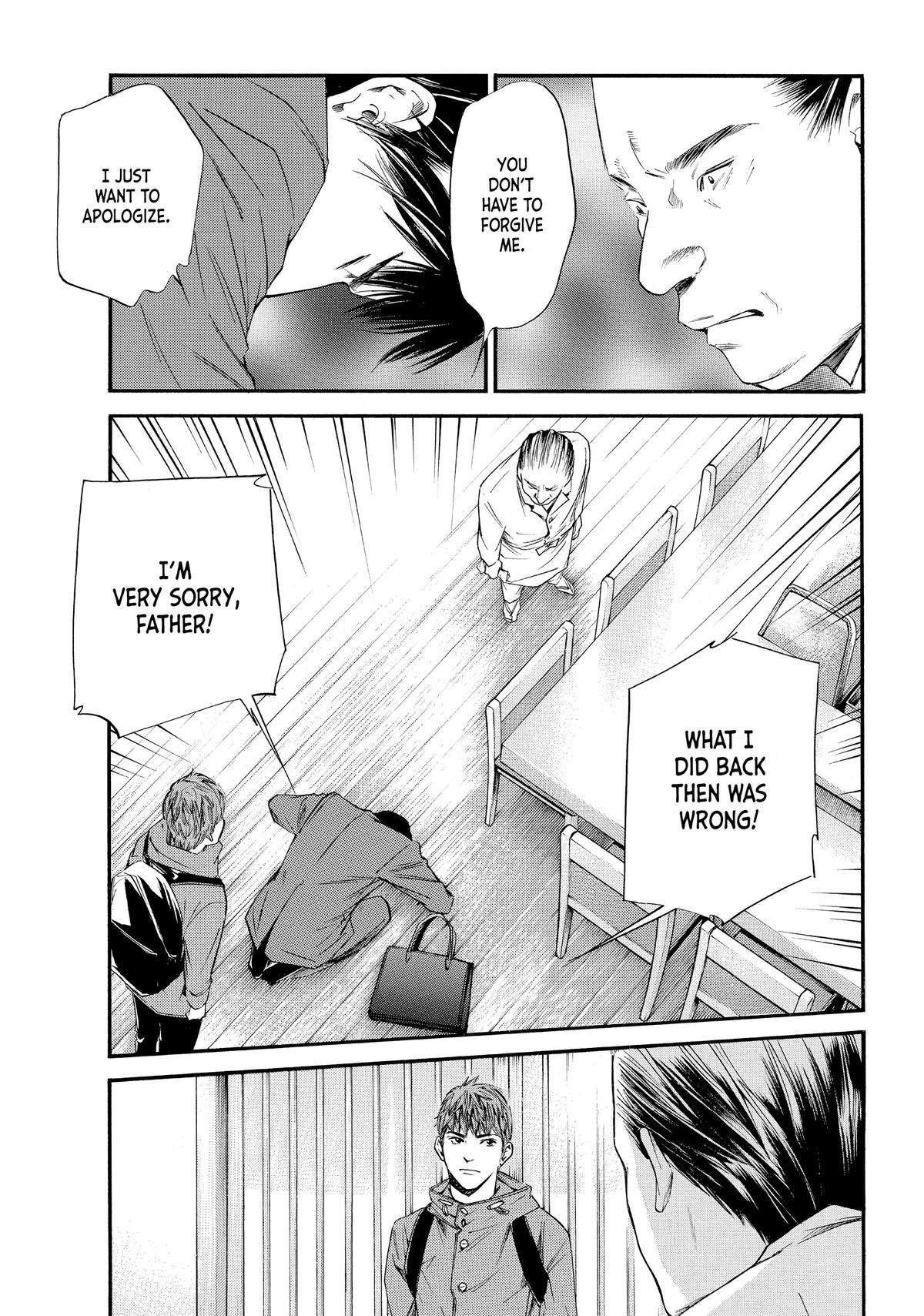 Drops of God - Mariage Chapter 32 page 3 - 