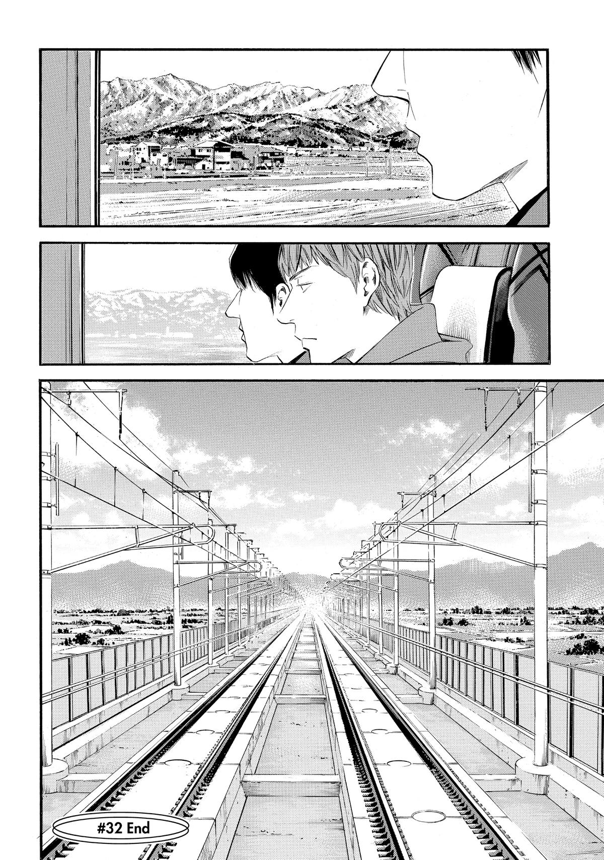 Drops of God - Mariage Chapter 32 page 21 - 