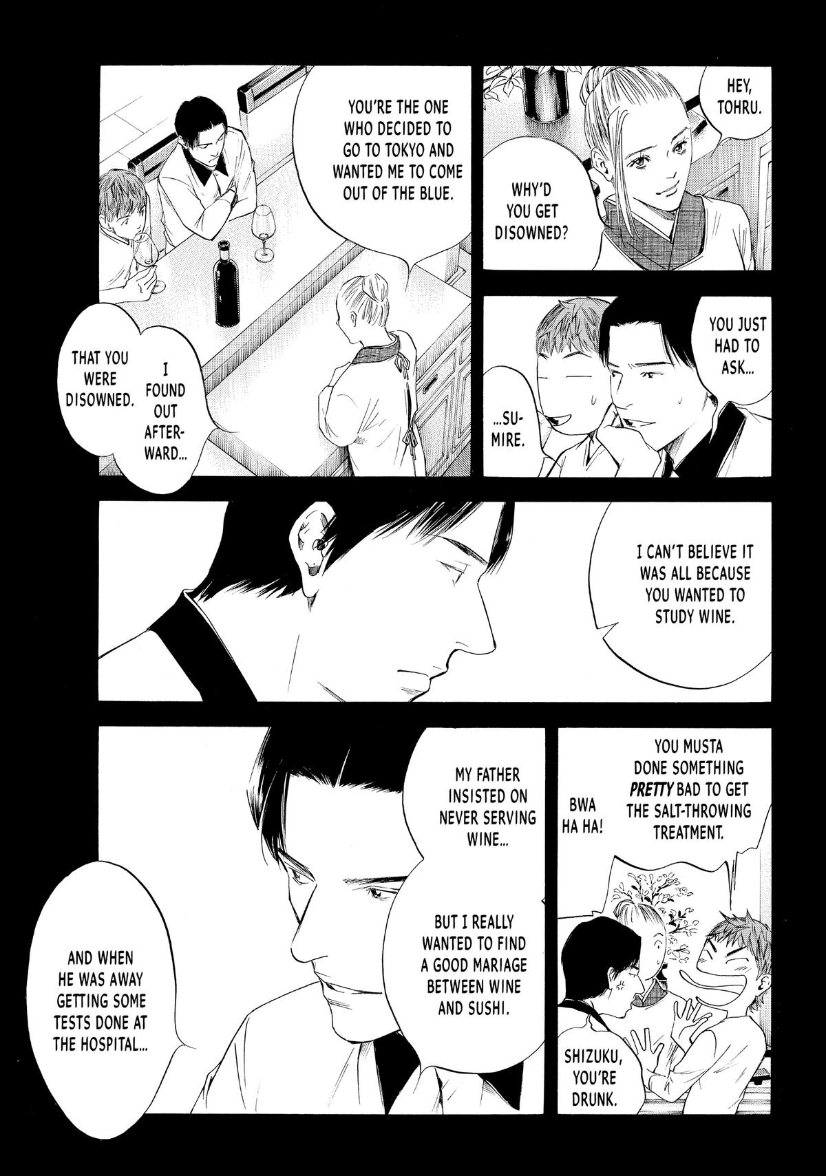 Drops of God - Mariage Chapter 32 page 5 - 