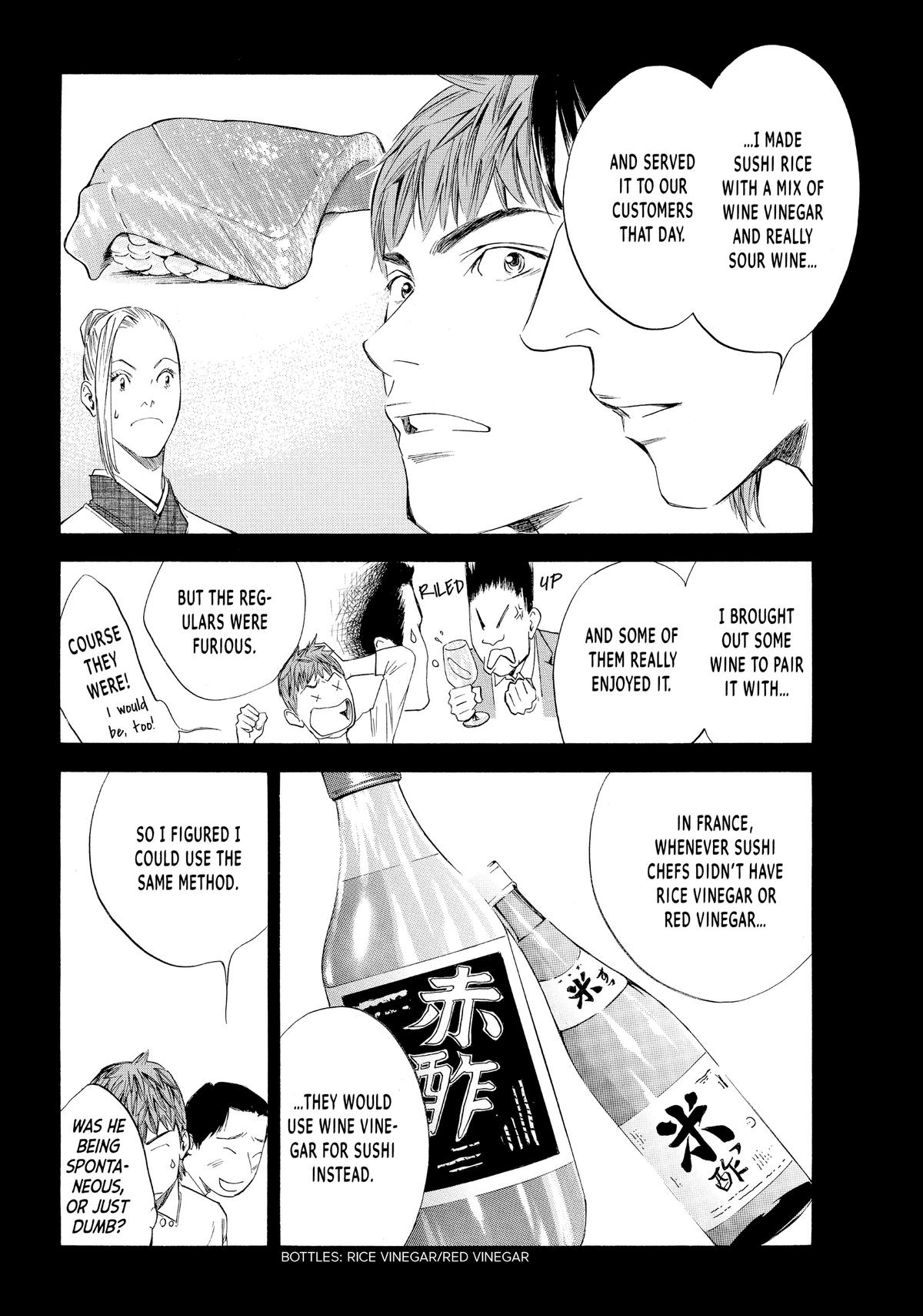 Drops of God - Mariage Chapter 32 page 6 - 