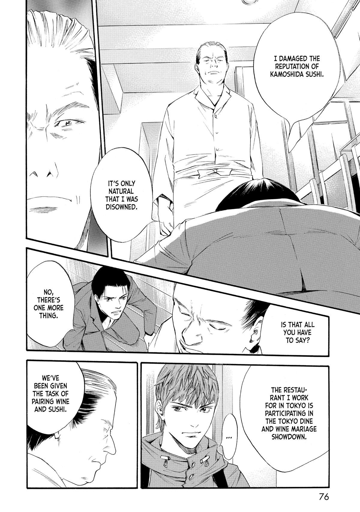 Drops of God - Mariage Chapter 32 page 8 - 