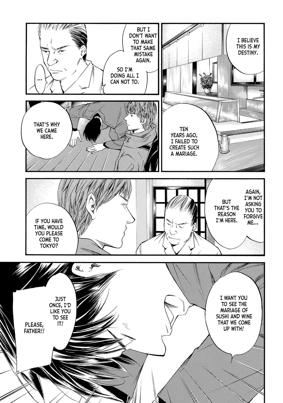 Drops of God - Mariage Chapter 32 page 9 - 