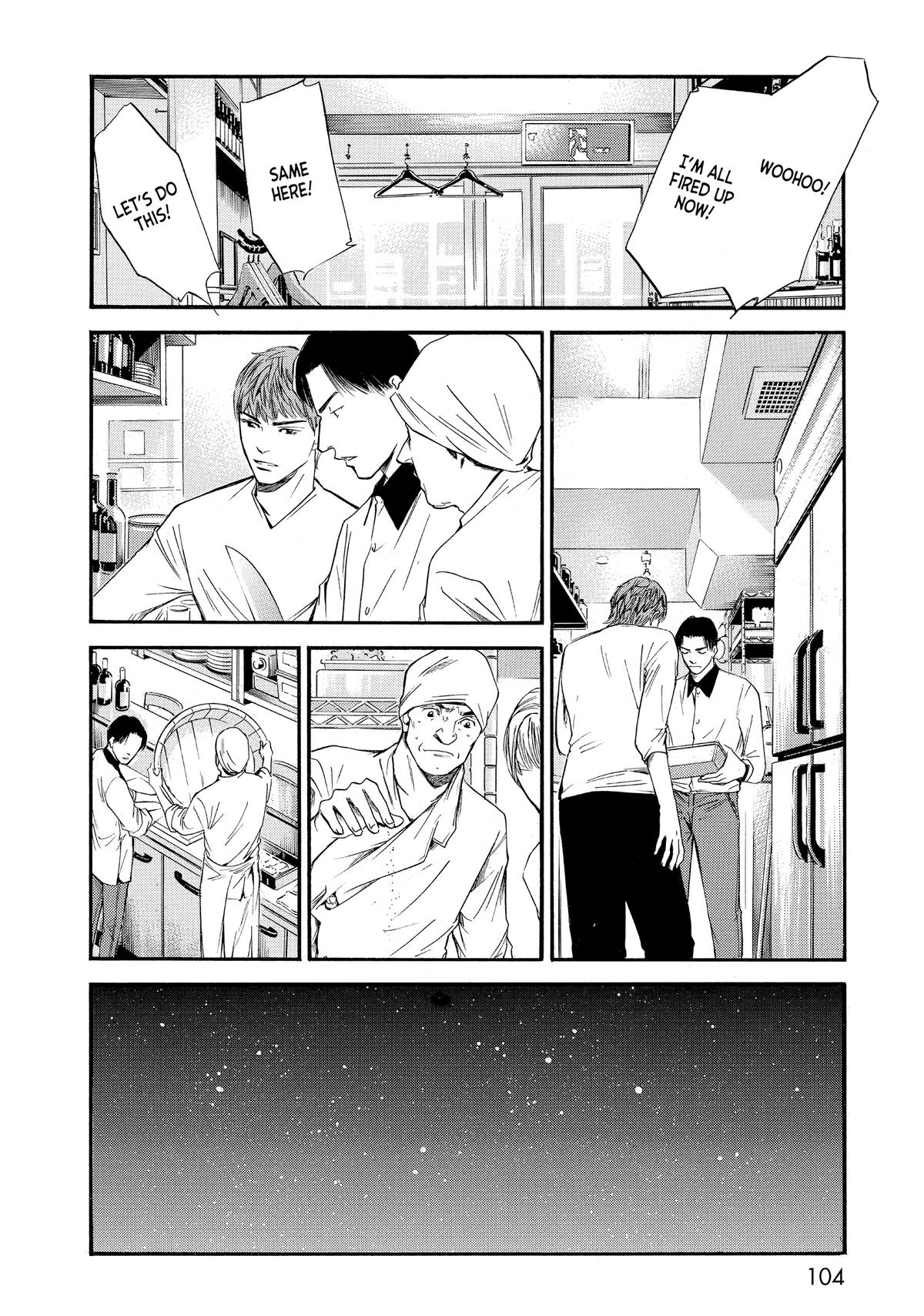 Drops of God - Mariage Chapter 33 page 13 - 