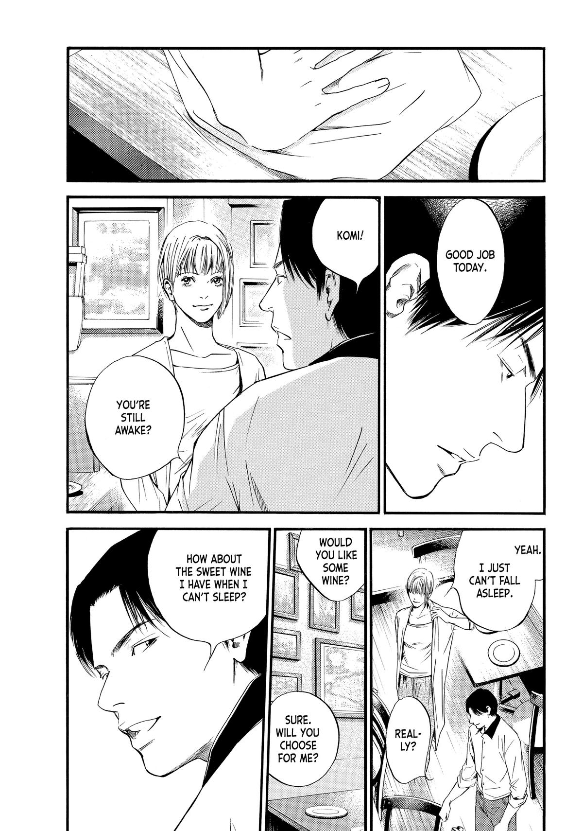 Drops of God - Mariage Chapter 33 page 14 - 