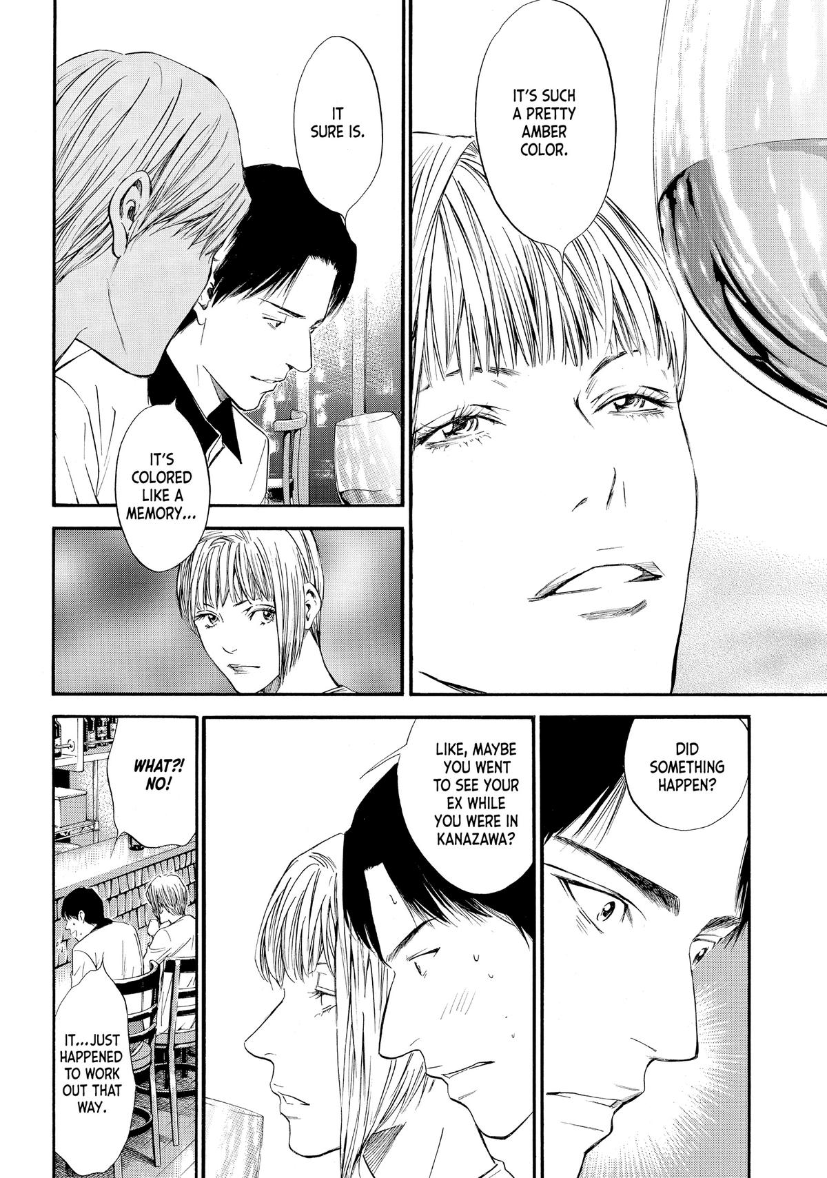 Drops of God - Mariage Chapter 33 page 17 - 