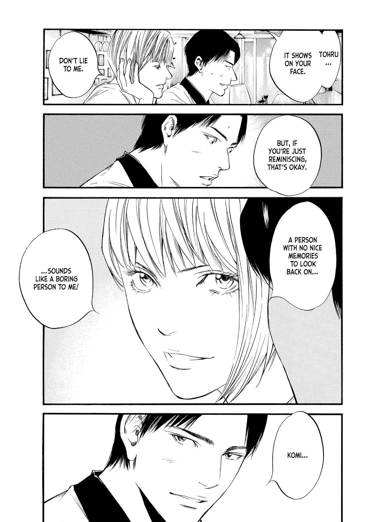 Drops of God - Mariage Chapter 33 page 18 - 