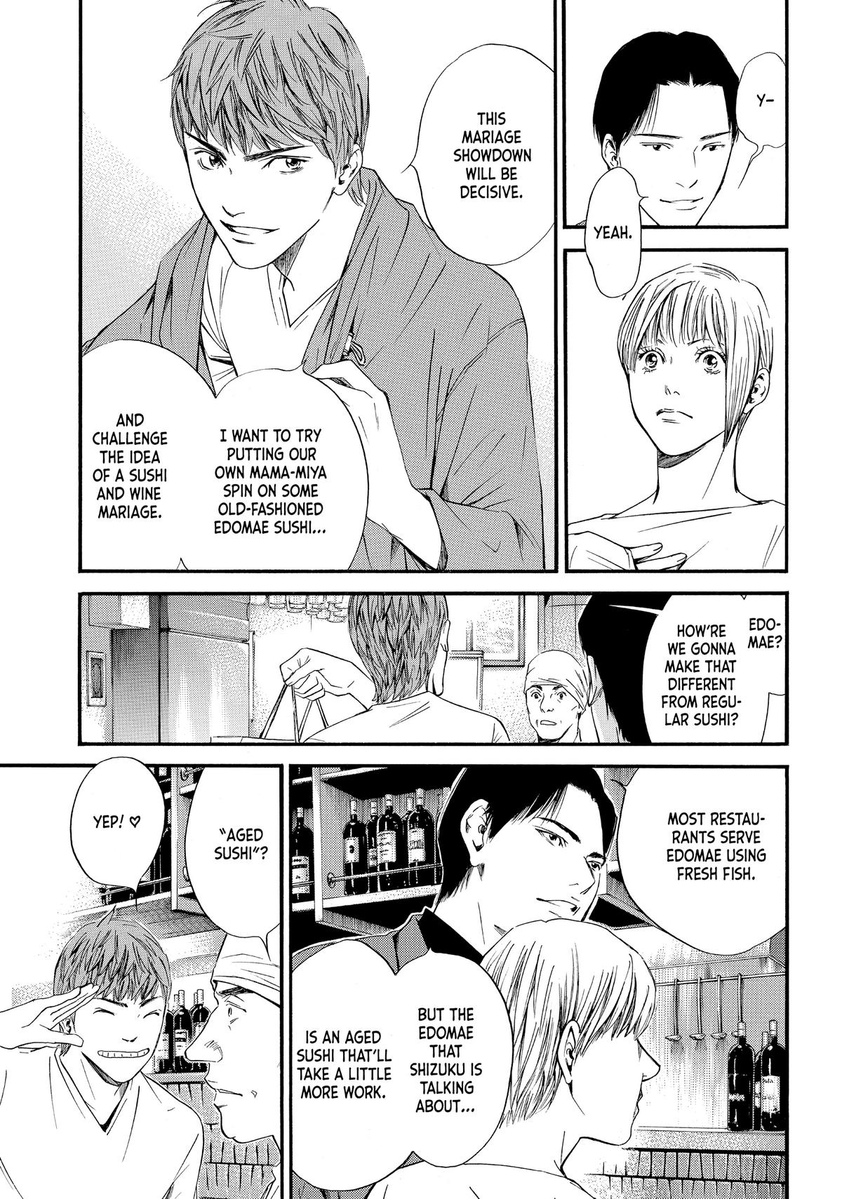 Drops of God - Mariage Chapter 33 page 3 - 