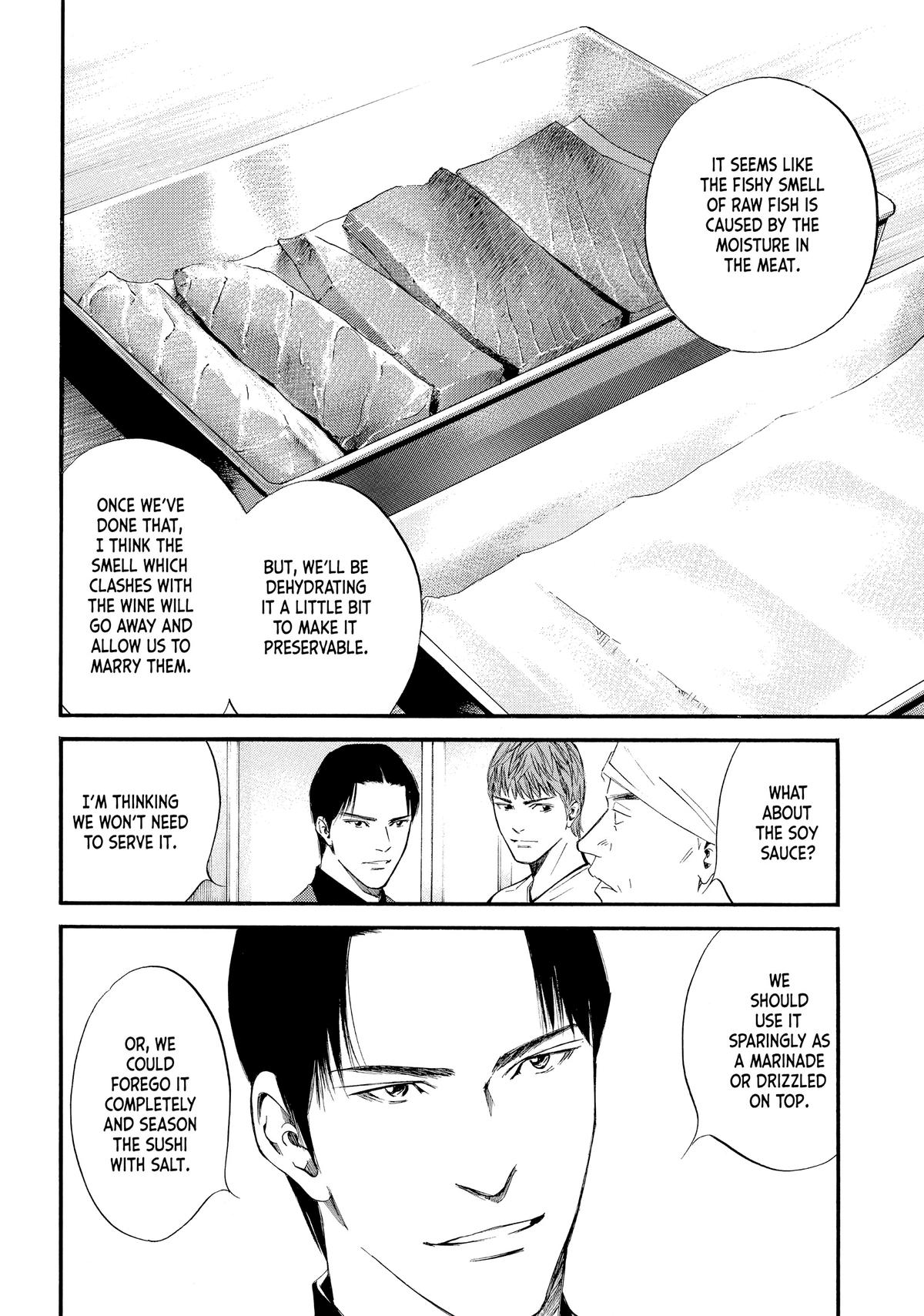 Drops of God - Mariage Chapter 33 page 6 - 