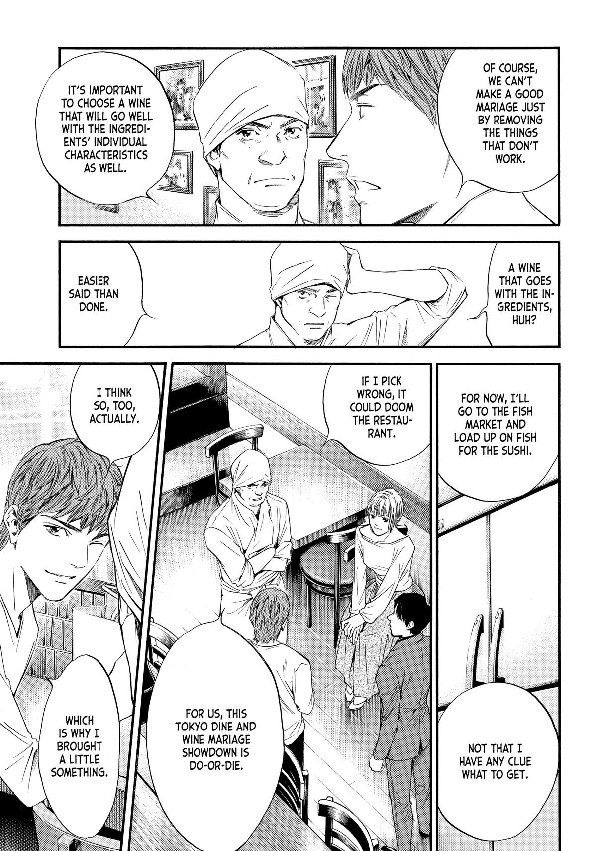 Drops of God - Mariage Chapter 33 page 7 - 