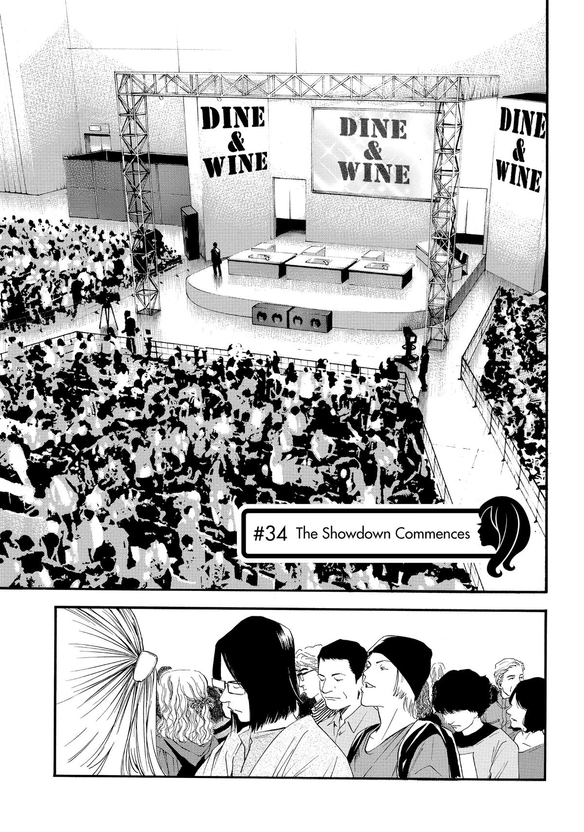 Drops of God - Mariage Chapter 34 page 1 - 