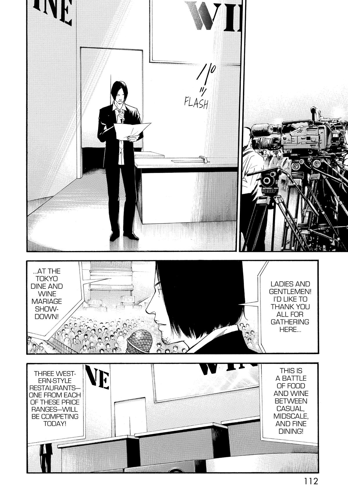 Drops of God - Mariage Chapter 34 page 2 - 