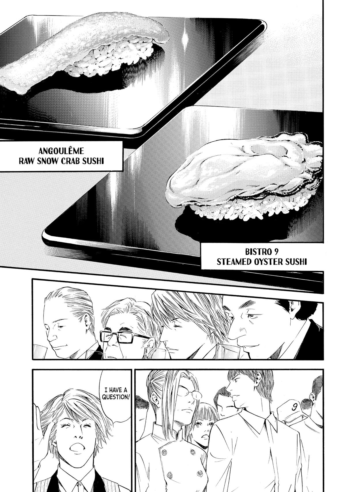 Drops of God - Mariage Chapter 34 page 13 - 