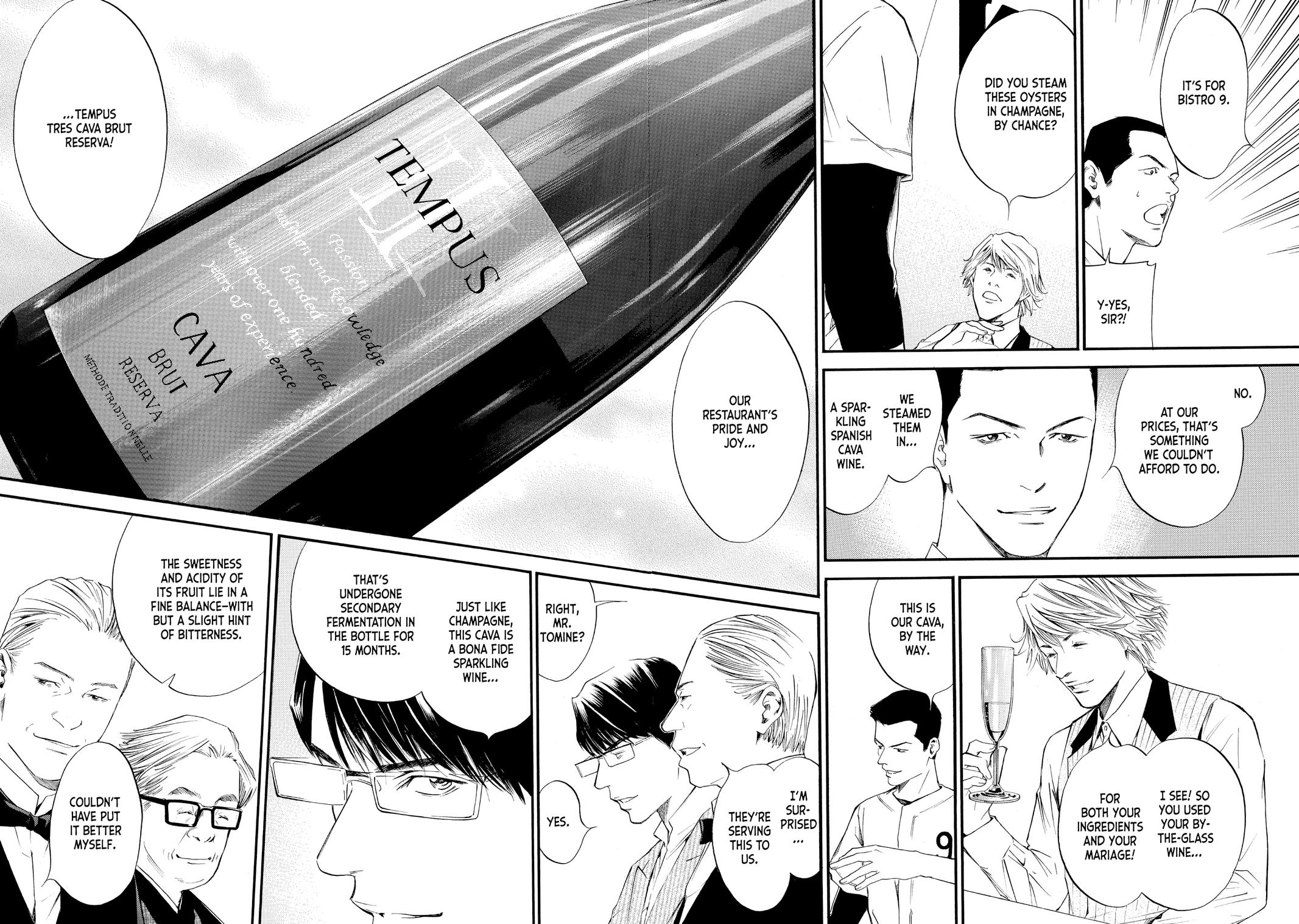Drops of God - Mariage Chapter 34 page 14 - 