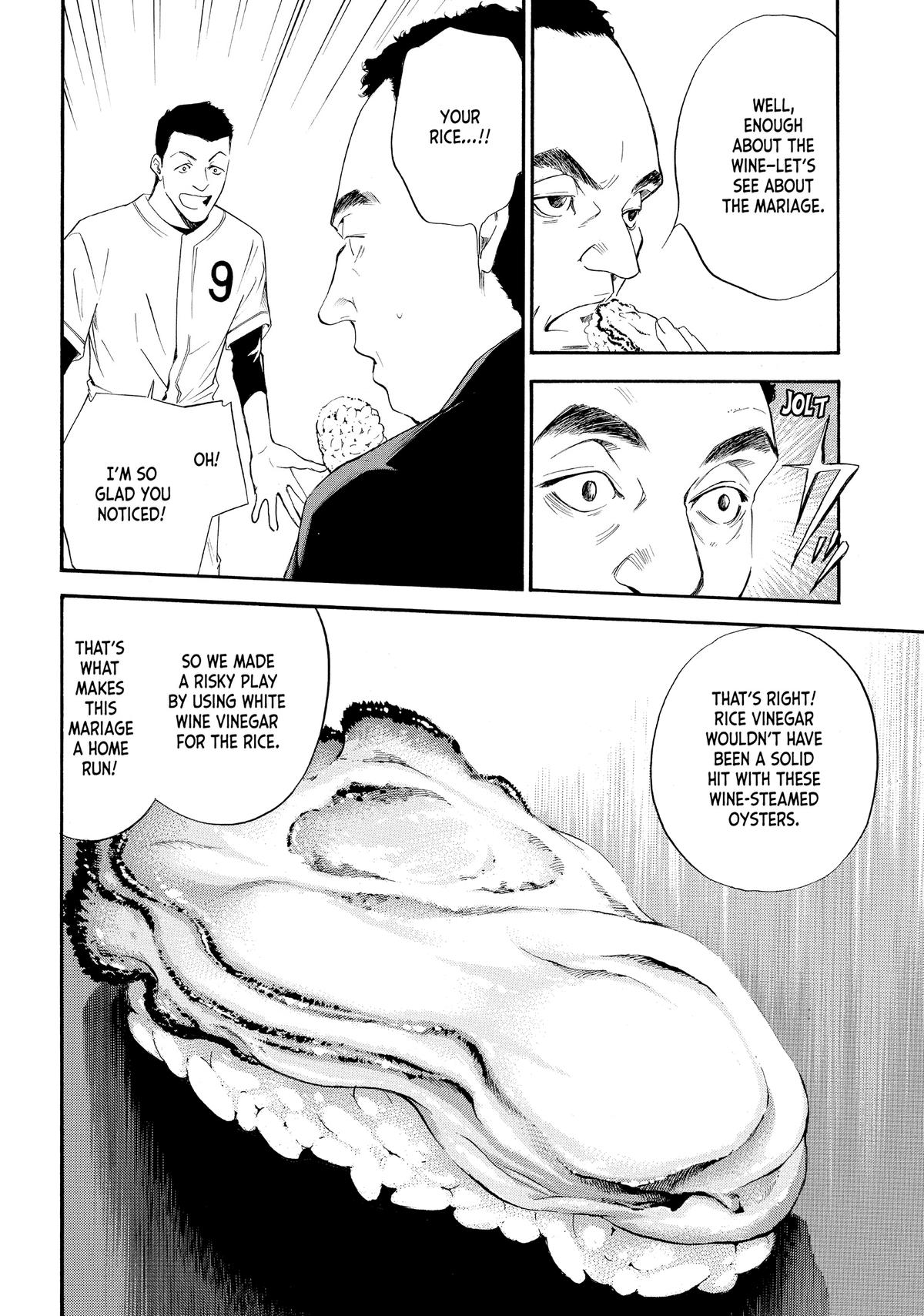 Drops of God - Mariage Chapter 34 page 15 - 