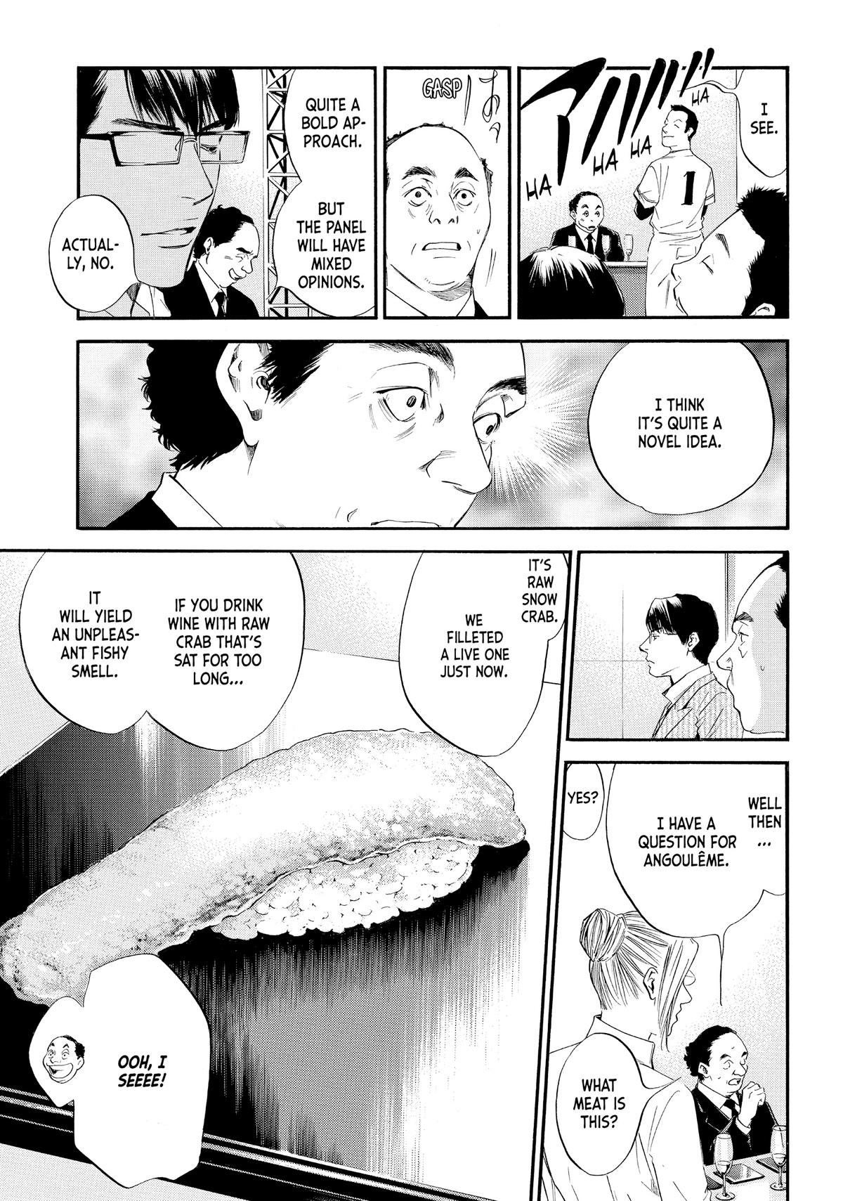 Drops of God - Mariage Chapter 34 page 16 - 