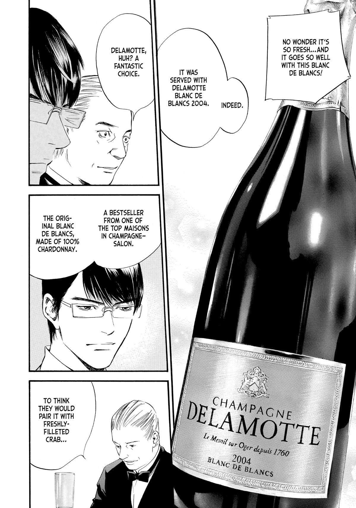 Drops of God - Mariage Chapter 34 page 17 - 