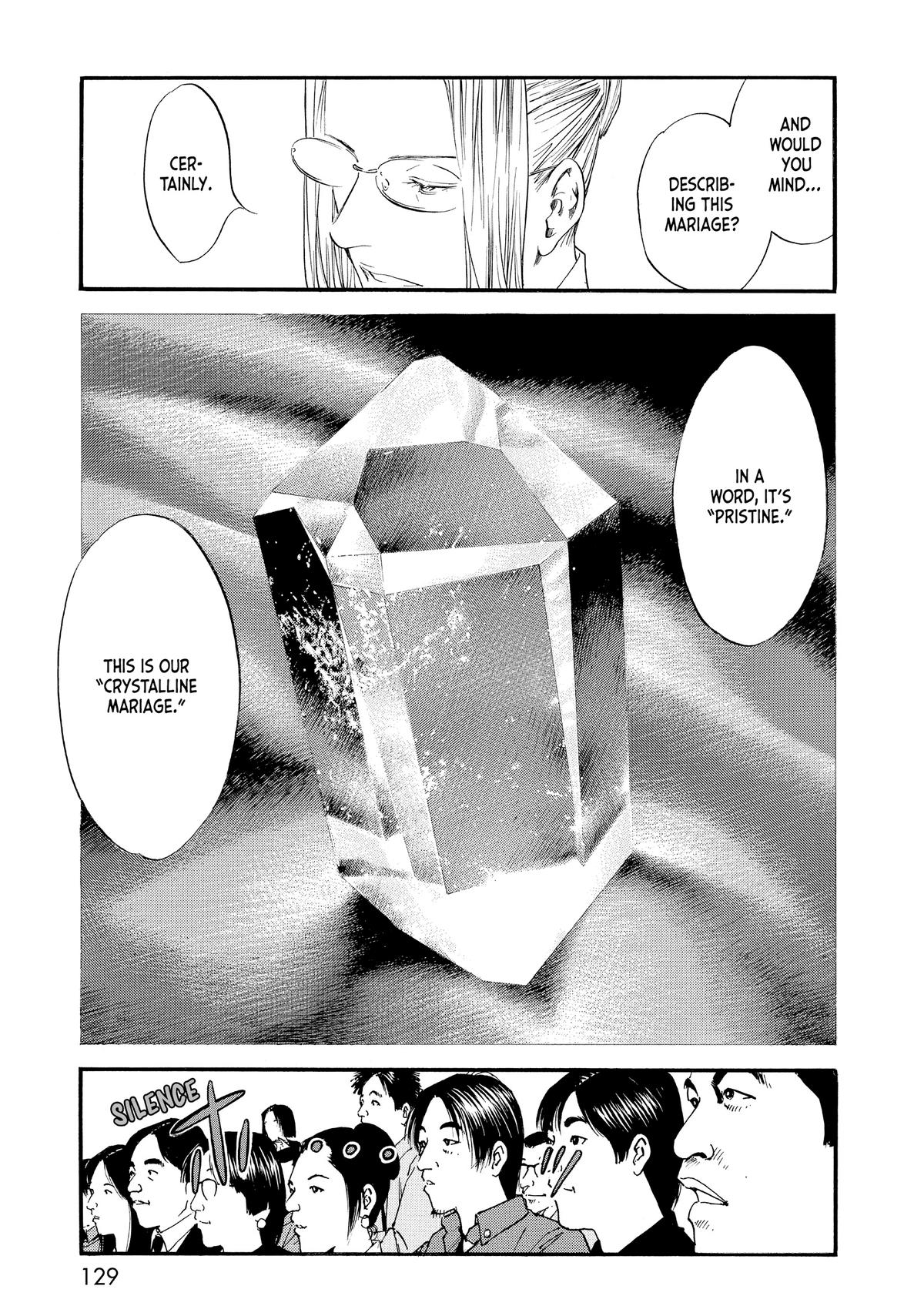 Drops of God - Mariage Chapter 34 page 18 - 