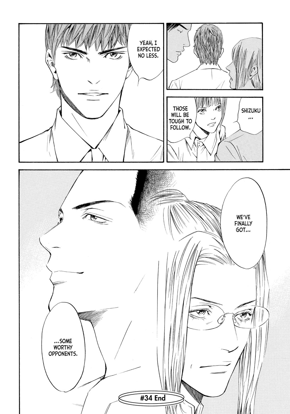 Drops of God - Mariage Chapter 34 page 19 - 