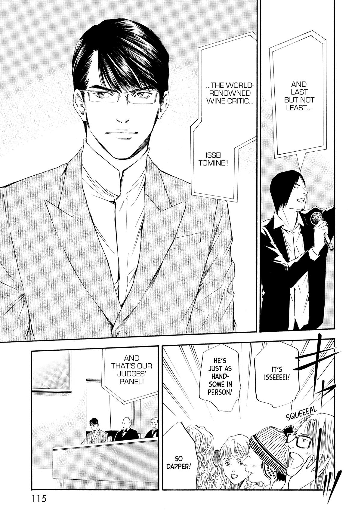 Drops of God - Mariage Chapter 34 page 5 - 