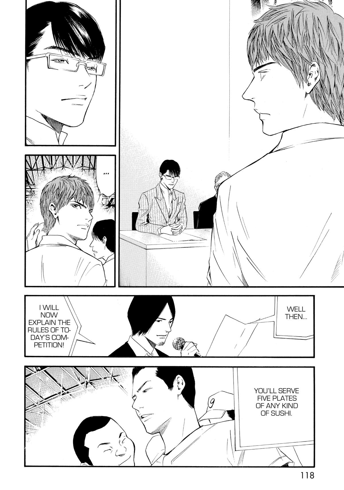 Drops of God - Mariage Chapter 34 page 8 - 