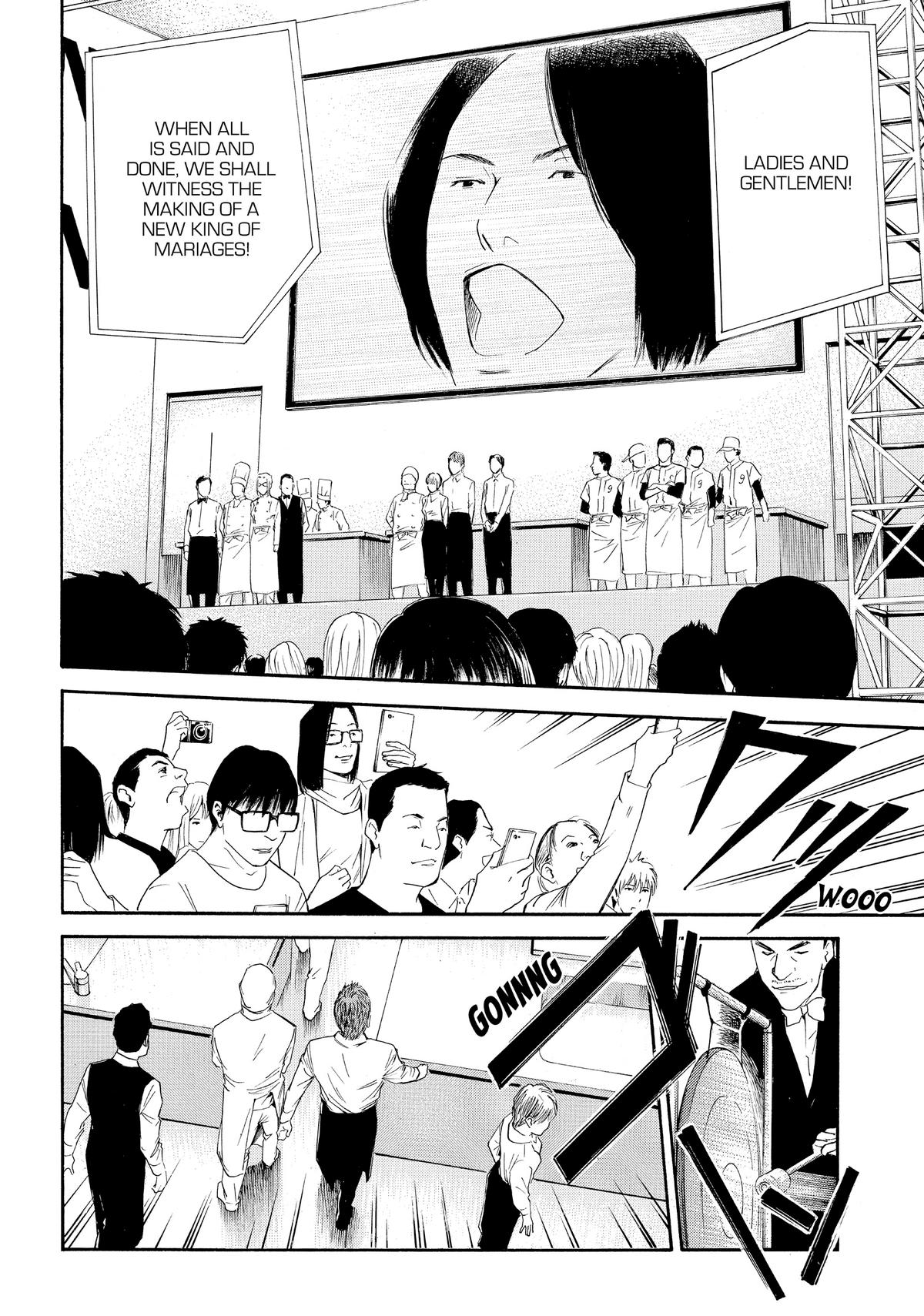 Drops of God - Mariage Chapter 34 page 10 - 