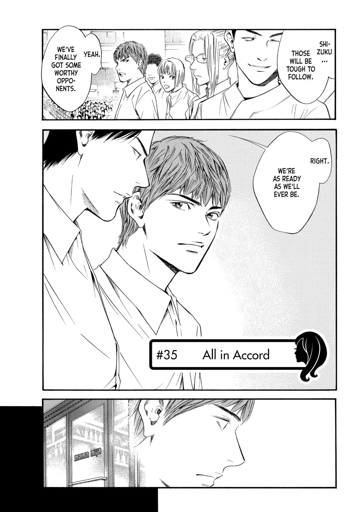 Drops of God - Mariage Chapter 35 page 1 - 