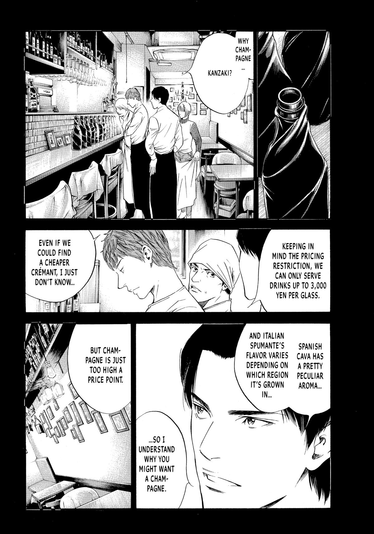 Drops of God - Mariage Chapter 35 page 2 - 