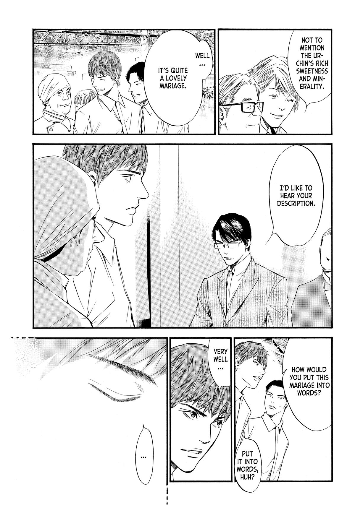 Drops of God - Mariage Chapter 35 page 11 - 
