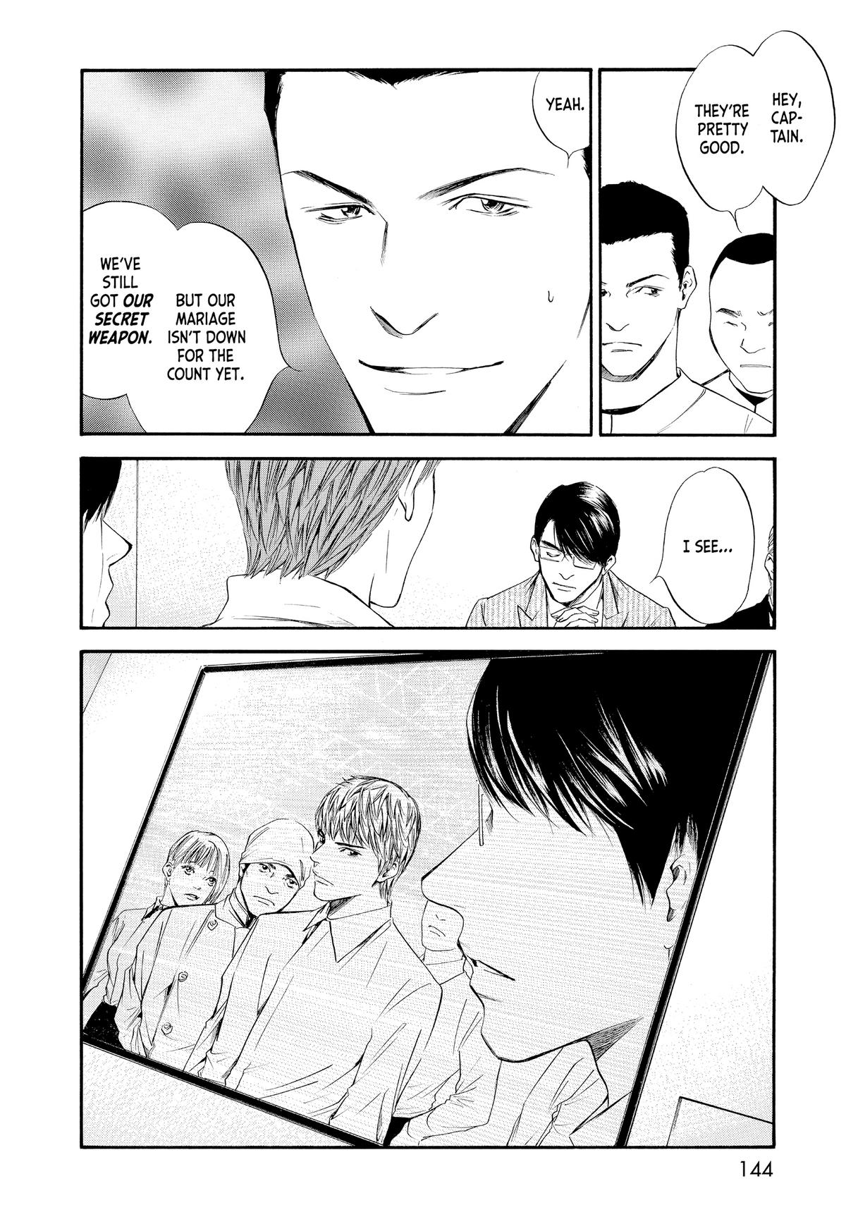 Drops of God - Mariage Chapter 35 page 14 - 