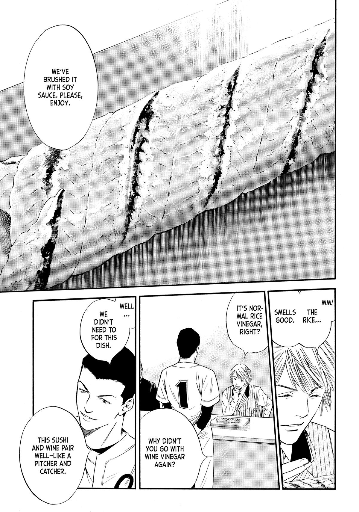Drops of God - Mariage Chapter 35 page 19 - 