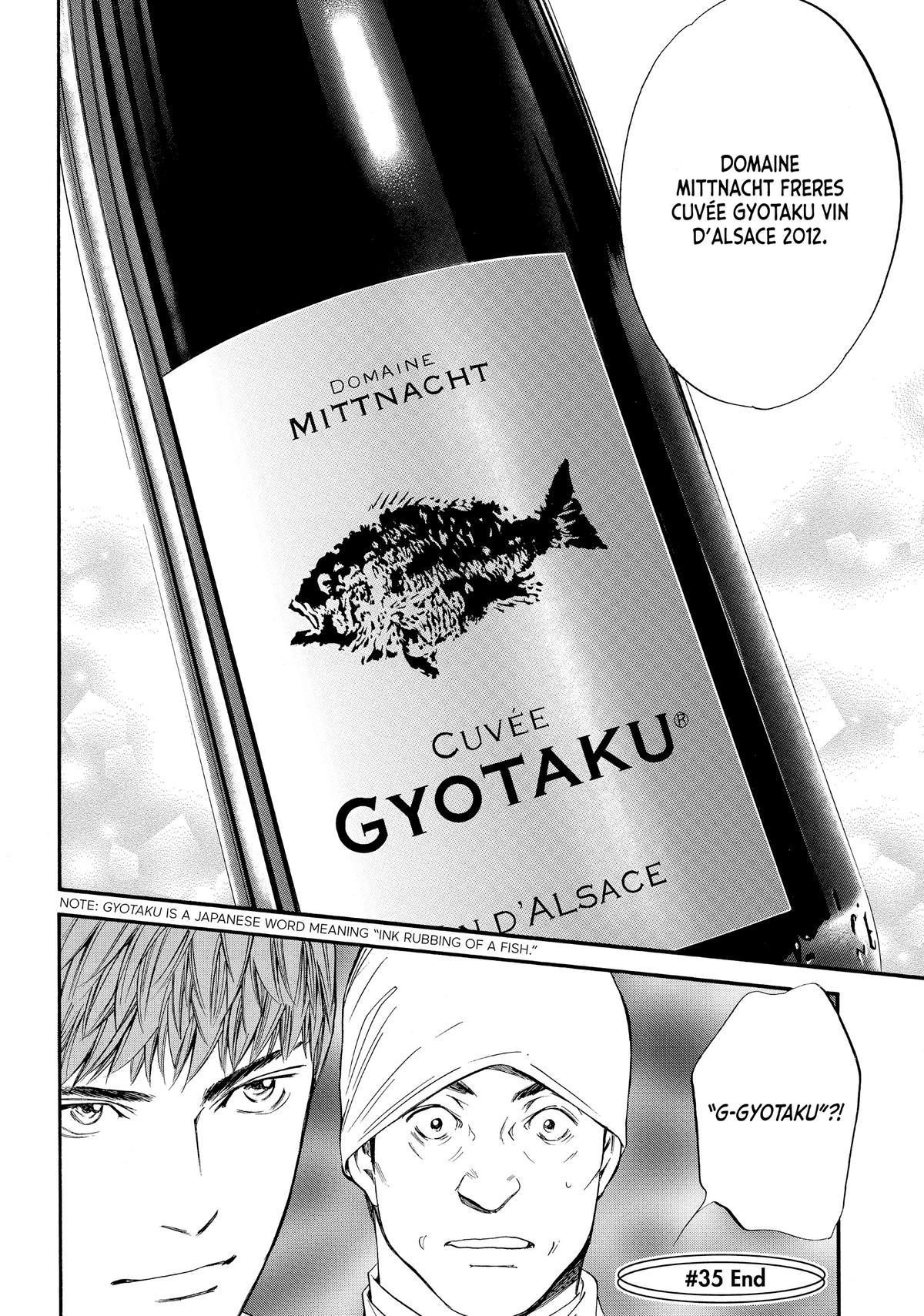 Drops of God - Mariage Chapter 35 page 20 - 