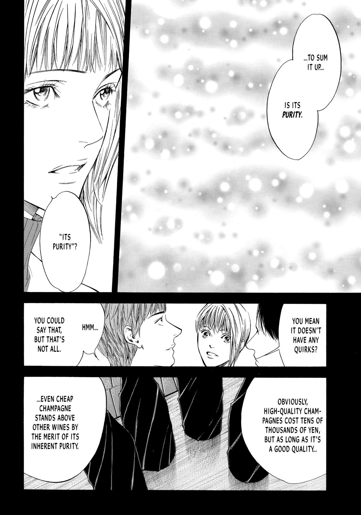 Drops of God - Mariage Chapter 35 page 4 - 